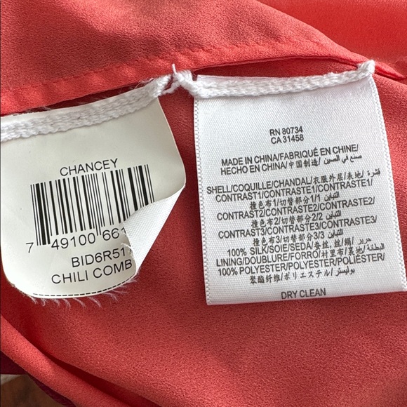 BCBGMaxAzria SILK Multicolor Racerback Dress - Picture 5 of 5